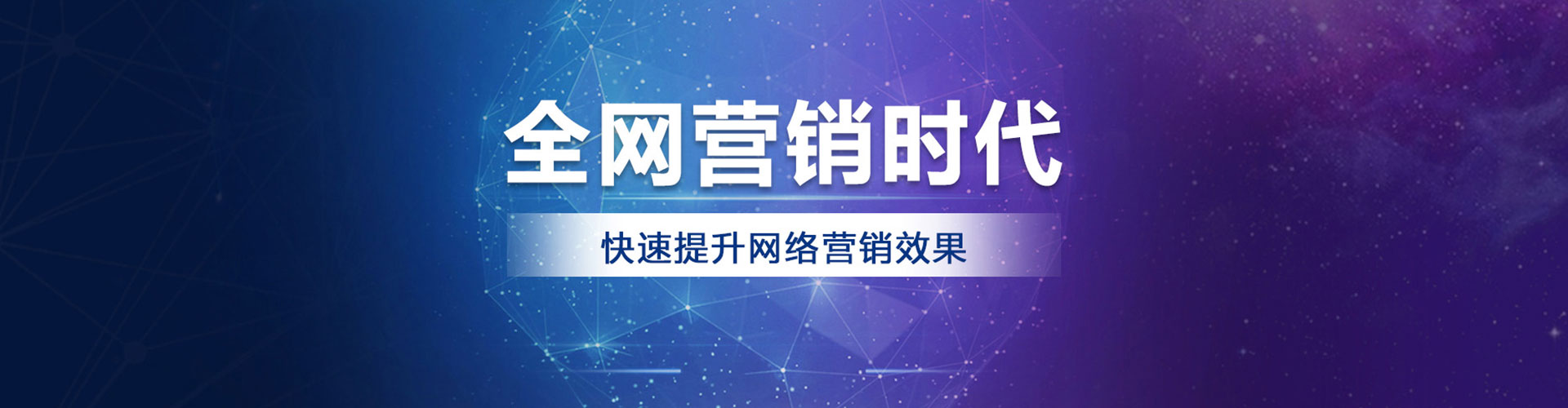 浑南竞价端口开户